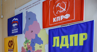 Политологи заявили об отсутствии серьезной борьбы на выборах в Ростовской области