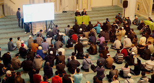 На фестивале Корана в Москве прошли лекции по толкованию текста священного писания