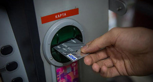 Задержаны подозреваемые в подрывах банкоматов в Волгограде