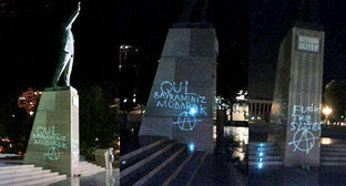 Два человека арестованы после появления граффити на памятнике Гейдару Алиеву