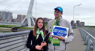 Петиция против переименования моста в Санкт-Петербурге набрала более 20 тысяч подписей за сутки