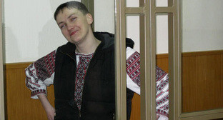 Суд приобщил к делу Савченко экспертизу видеозаписи